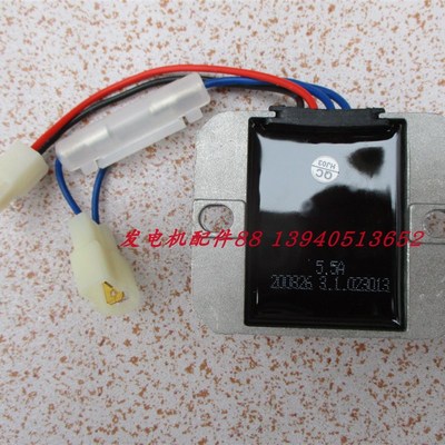 KDE6500T凯马柴油发电机充电模块KDE650M0E充电模块5KW充电模块