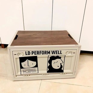 diy黑白头像塑料收纳箱户外露营折叠多功能收纳柜宿舍床头储物箱