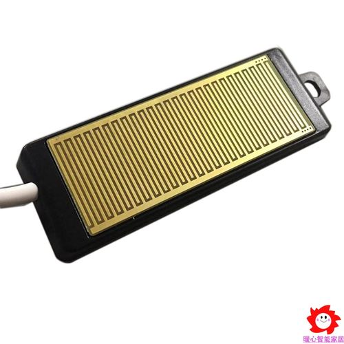 雨水感应器有线雨水传感器下雨自动关窗智能电动天窗电动关窗12V