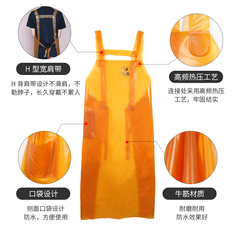 防水围裙加厚耐油污抗酸碱劳保围腰食堂水产石材厂实验室围裙工业,家庭/个人清洁工具,围裙,淘宝优惠券,粉丝福利购,淘宝优惠卷