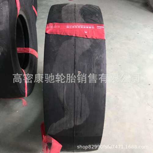 供应风神光面胶轮压路机轮胎 14/70-20 工程机械
