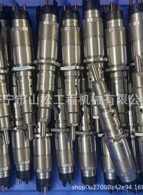 6745-12-3100 5263308 0445120236 0445120059喷油器总成喷油嘴