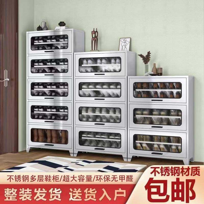 不锈钢厨房餐边柜家用碗柜多功能橱柜备餐台餐厅锅具收纳柜储物柜,3C数码配件,其它配件,淘宝优惠券,粉丝福利购,淘宝优惠卷