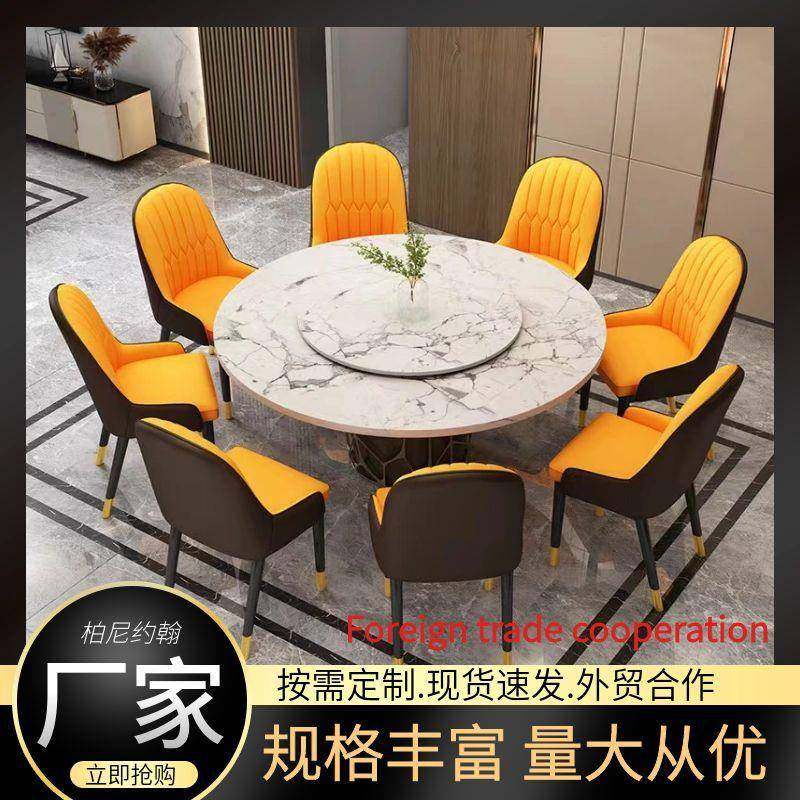 岩板餐桌椅组合现代简约圆桌桌子轻奢岩板小户型家用圆形转盘桌,3C数码配件,其它配件,淘宝优惠券,粉丝福利购,淘宝优惠卷