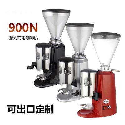 L-BEANS 咖啡研磨机意式定量电动磨豆机商用咖啡豆粉碎机飞马900n