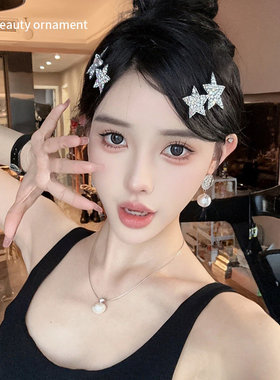 少女侧边闪亮水钻发夹五角星