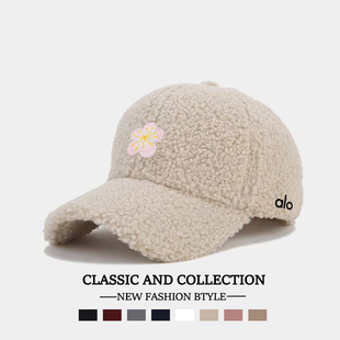 【官网正品】Alo kylop圆顶休闲四季通用鸭舌帽子男女同款羊羔毛