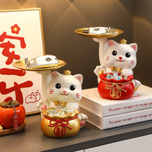 招财猫摆件轻奢高档玄关收纳托盘摆件乔迁入户客厅桌面装 饰礼品
