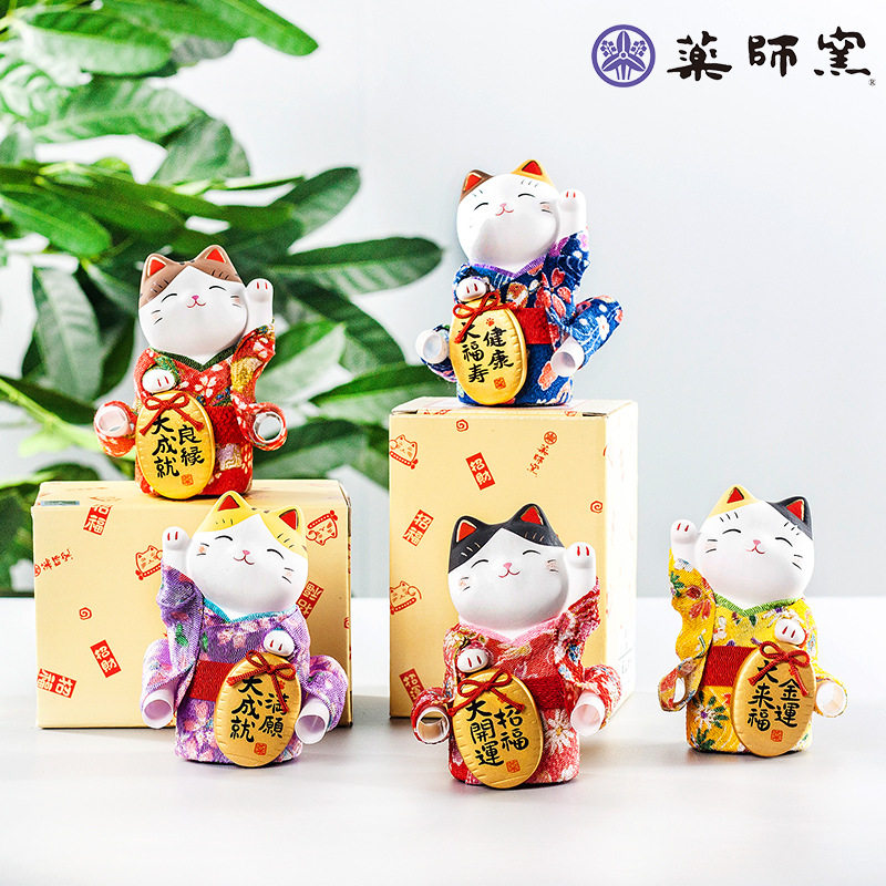 日本药师窑和服招财猫生日结婚乔迁开业日式礼物 陶瓷摆件汽车载