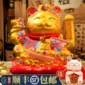 22cm24cm27cm招财猫摆件自动招手店铺开业送礼公司前台装 饰摆放