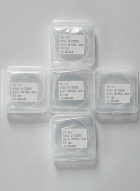 55*9激光保护镜片20KW大族激光保护镜片55x9镜片04.17.0000053