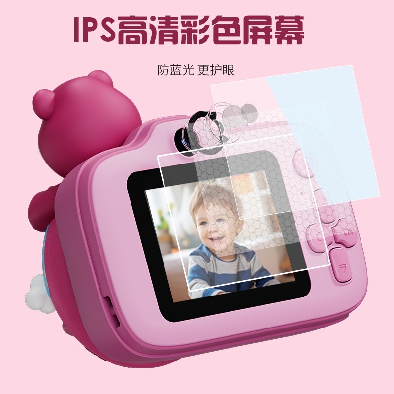 六一儿童节礼物女孩子3女童4生日女宝宝三岁5实用的照相机小孩61