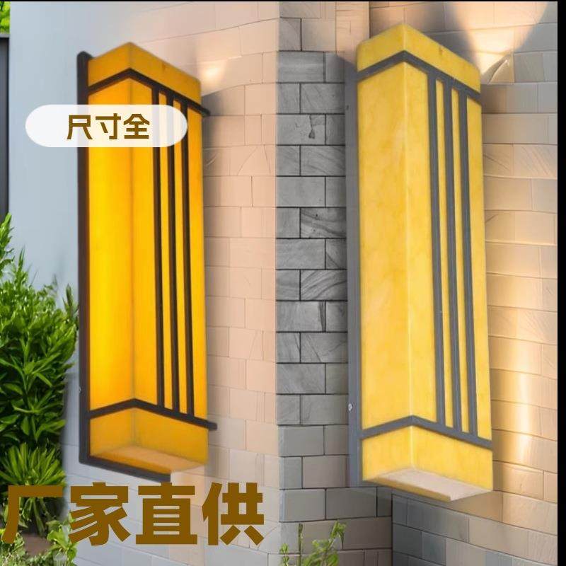 户外不绣钢防云石壁灯亚克力灯罩LED壁灯庭院灯景观灯草坪灯,金属材料及制品,金属加工件/五金加工件,淘宝优惠券,粉丝福利购,淘宝优惠卷