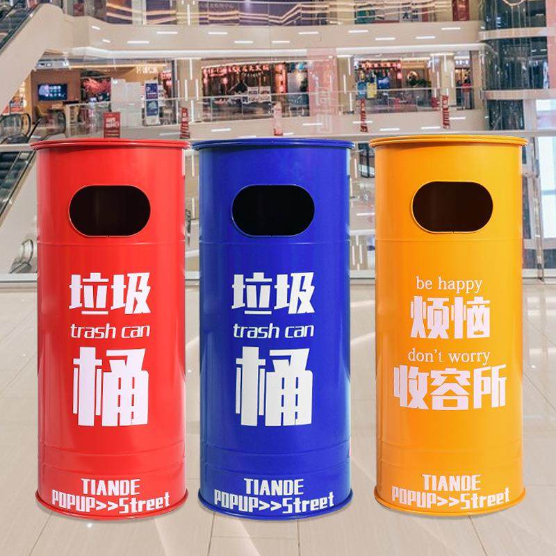 复古工业风营地垃圾桶油桶户外大号创意个性网红高颜值箱商用油桶,鲜花速递/花卉仿真/绿植园艺,割草机/草坪机,淘宝优惠券,粉丝福利购,淘宝优惠卷