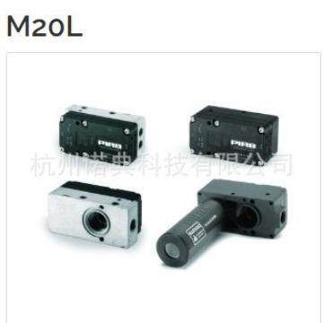 供应瑞典PIAB迷你真空发生器M10A6-BN系列迷你真空发生器,金属材料及制品,金属加工件/五金加工件,淘宝优惠券,粉丝福利购,淘宝优惠卷