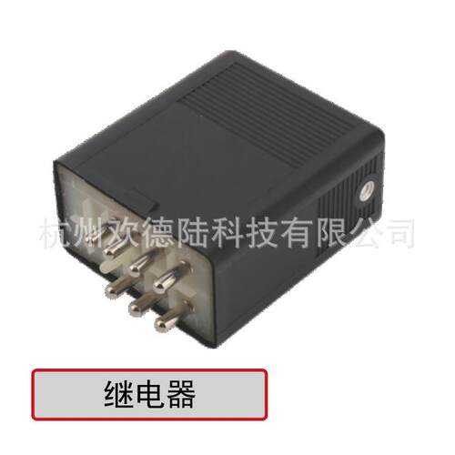 适用于梅赛德斯奔驰油泵继电器0015453405001545370412V7P