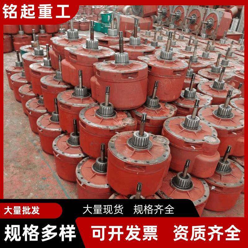 CD1型减速机钢丝绳电动葫芦减速机大量1吨2吨3吨5吨减速机,金属材料及制品,金属加工件/五金加工件,淘宝优惠券,粉丝福利购,淘宝优惠卷