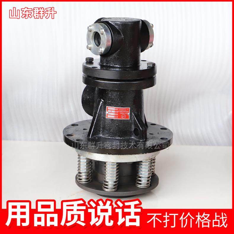 高速纸机旋转接头虹吸器PTS9750/9700造纸机械用蒸汽旋转接头,特色手工艺,其他特色工艺品,淘宝优惠券,粉丝福利购,淘宝优惠卷