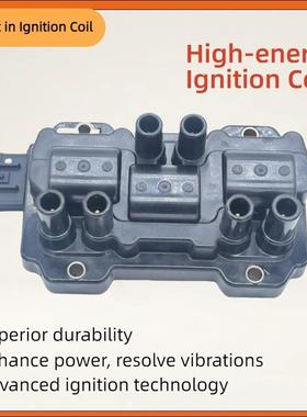 125681851258715312610829H6T40271ZC点火线圈适用于别克