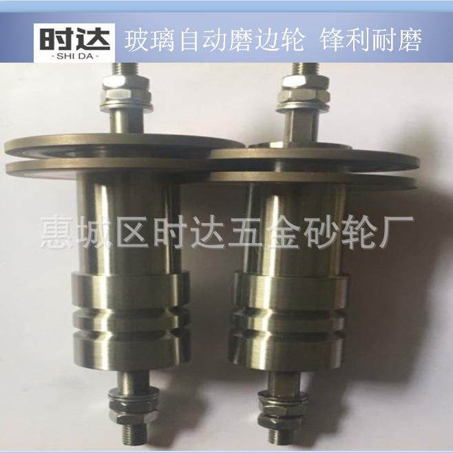 惠州直销金刚石砂轮玻璃自动磨边机砂轮树脂青铜烧结金刚石砂轮,金属材料及制品,金属加工件/五金加工件,淘宝优惠券,粉丝福利购,淘宝优惠卷