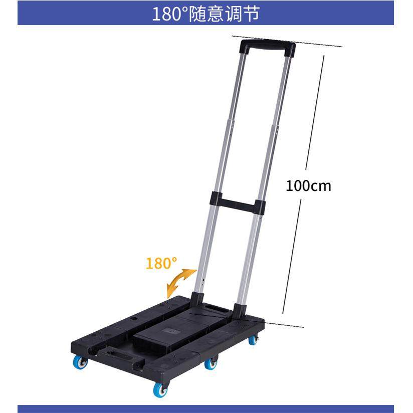 家用铝合金塑料平板手拉车小推车可折叠便携式,清洗/食品/商业设备,风口/风叶/风机配件,淘宝优惠券,粉丝福利购,淘宝优惠卷