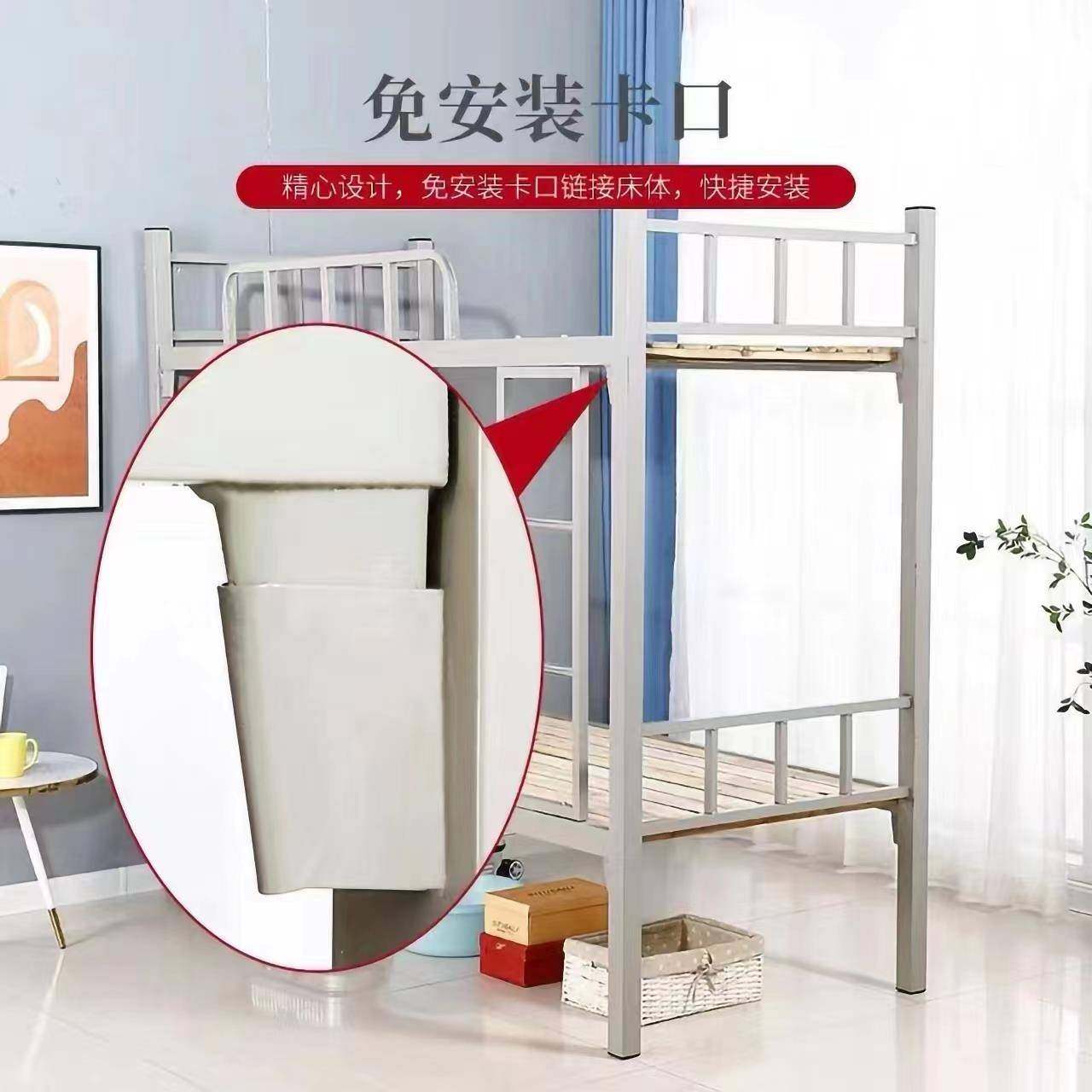 上下铺铁床学生宿舍高低床双层工地单人简易钢木床铁艺架子床,金属材料及制品,金属加工件/五金加工件,淘宝优惠券,粉丝福利购,淘宝优惠卷