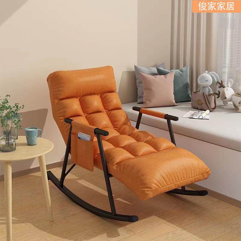 摇摇椅家用客厅阳台休闲椅大人懒人沙发椅摇椅逍遥椅现代简约,金属材料及制品,金属加工件/五金加工件,淘宝优惠券,粉丝福利购,淘宝优惠卷