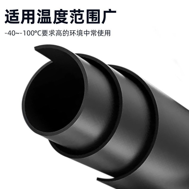 环保EPDM三元乙丙耐酸碱抗老化橡胶板耐腐蚀胶皮橡胶垫