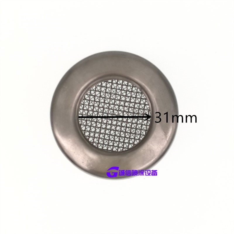 固瑞克695 795 1095 7900无气喷涂机配件通用进料滤网X 吸料过滤