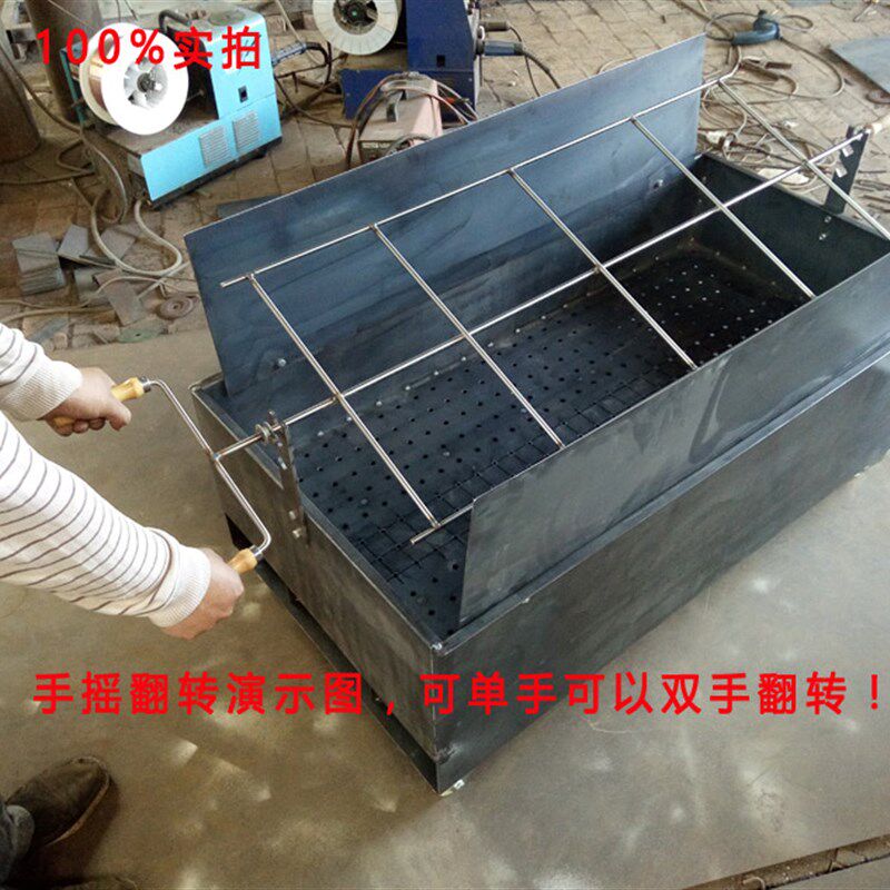 加厚家用烤全羊炉子烧烤车木炭烤乳猪的架子烤羊腿羊排碳烤箱电动