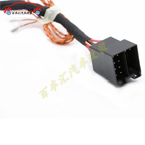 大众CD机 RNS510 187A 187B RCD510 mib电源转接线 转换线 带CAN