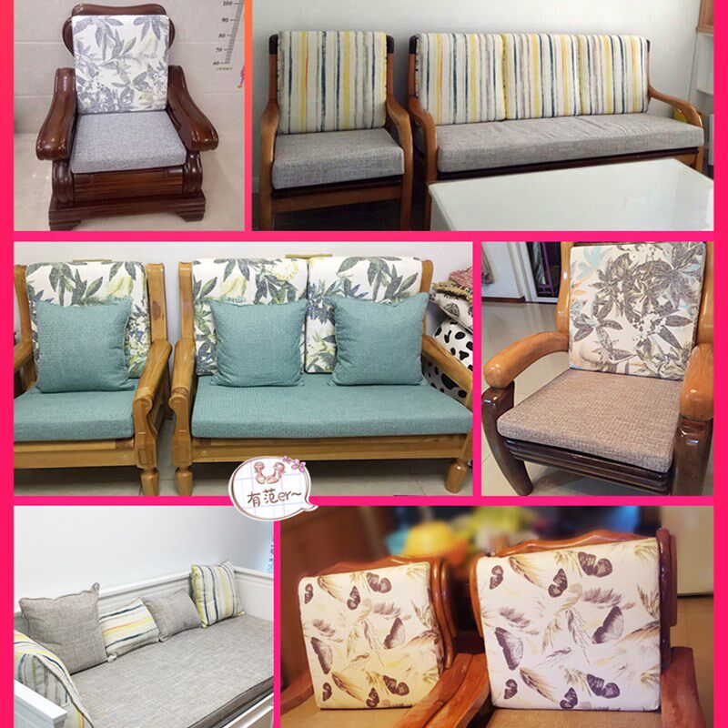 定做高密度海绵i垫沙发垫四季通用实木坐垫定制加厚垫子防滑硬靠
