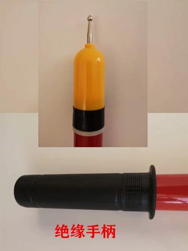 10kV验电器5米加长杆电力专用验电器棒式伸缩验电器GDY-ll测电笔