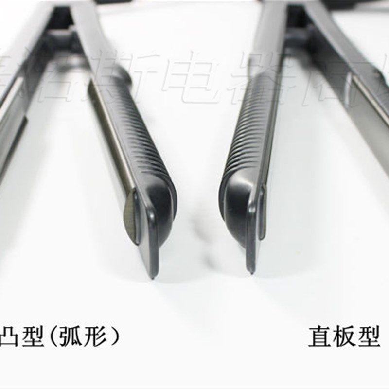 短发卷直发器两用梨花电卷发棒窄款弧形U型半圆夹板内扣玉米烫C弯