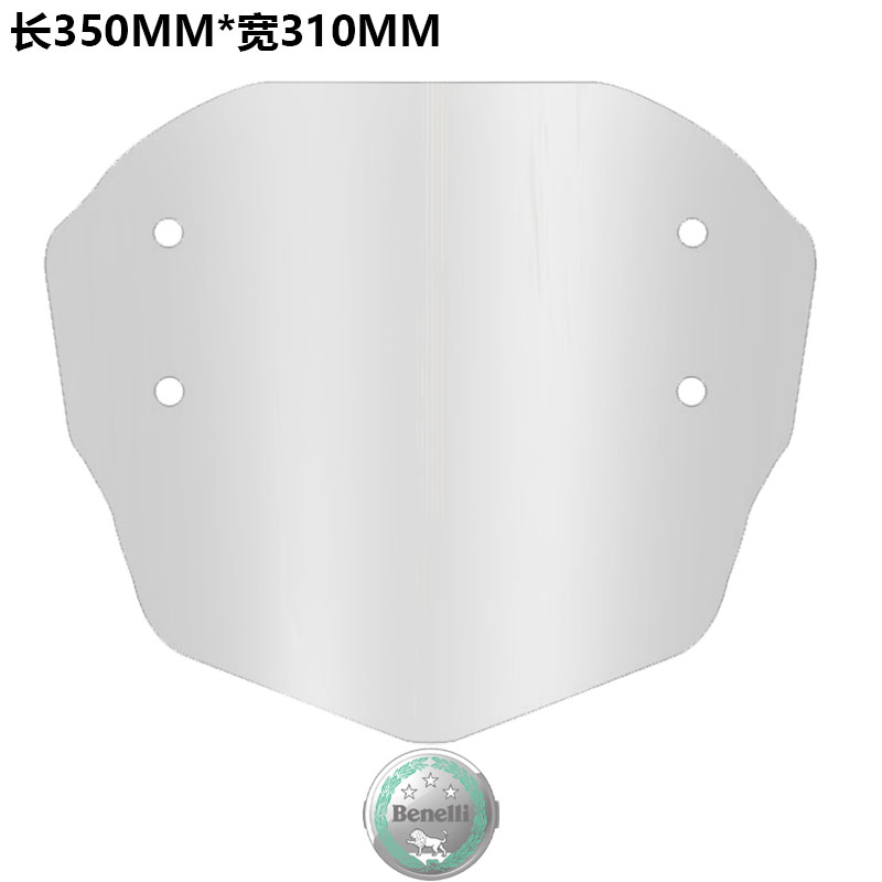 适用于贝纳利金鹏j502 502X骁500挡风玻璃改装降低风挡护胸小挡风