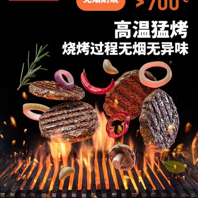 烧烤碳无烟木炭烧烤专用室内户外速燃果木碳机制竹炭家用碳烤炉炭