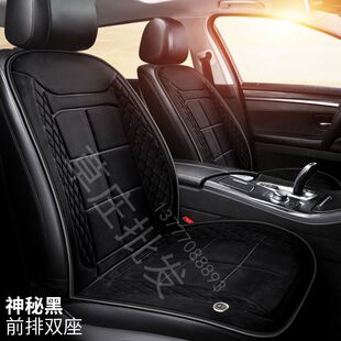 大客车加热坐垫24v冬季带靠背电热垫大货车主驾驶单片双座保暖垫