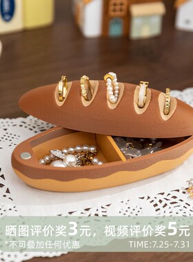 阿楹 艺术稀奇古怪小摆件床头柜化妆台首饰托架新家女生房间装饰