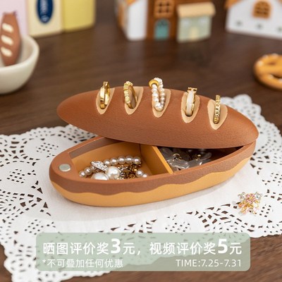 阿楹 艺术稀奇古怪小摆件床头柜化妆台首饰托架新家女生房间装饰