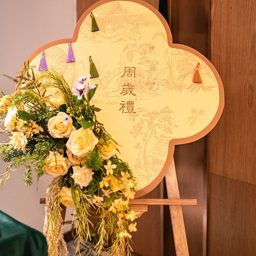 婚庆花艺迎宾区假花背景布置水牌花路引地排花黄绿色仿真绢花插花