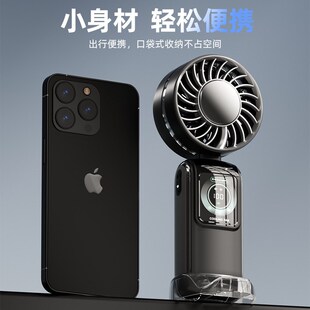 手持小风扇迷你usb可充电手拿握小型可折叠静音长续航学生随身便