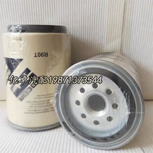 P551067 P551856 R90T FS19532柴油滤芯 BF46083 P559113 R90P