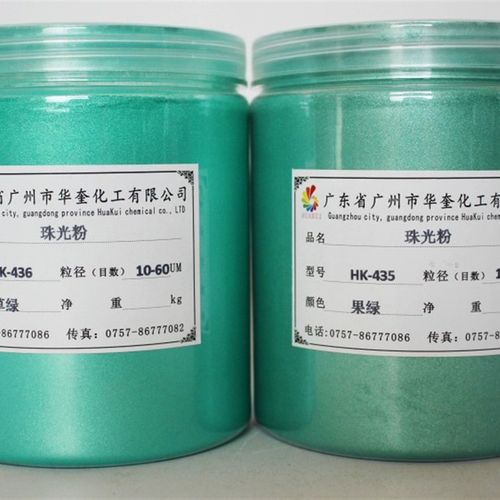 珠光粉云母粉滴胶颜料粉眼影粉珠光颜料漆手工皂环保着色粉500克