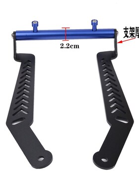 适用赛科龙RT3睿途250改装多功能扩展杆 RT3踏板车手机导航支架