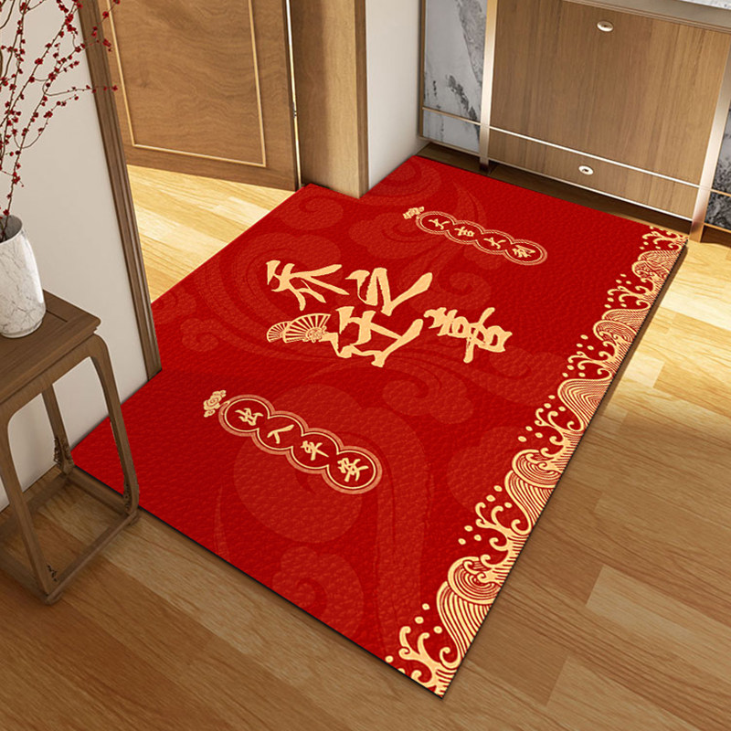 乔迁之喜新房喜庆入户门地垫进门口玄关垫子可擦免洗pvc红色地毯