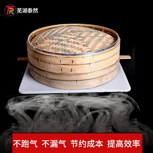 加厚硅胶蒸汽炉垫子 防水密封圈蒸炉垫 蒸笼蒸包炉防溢水硅胶垫子