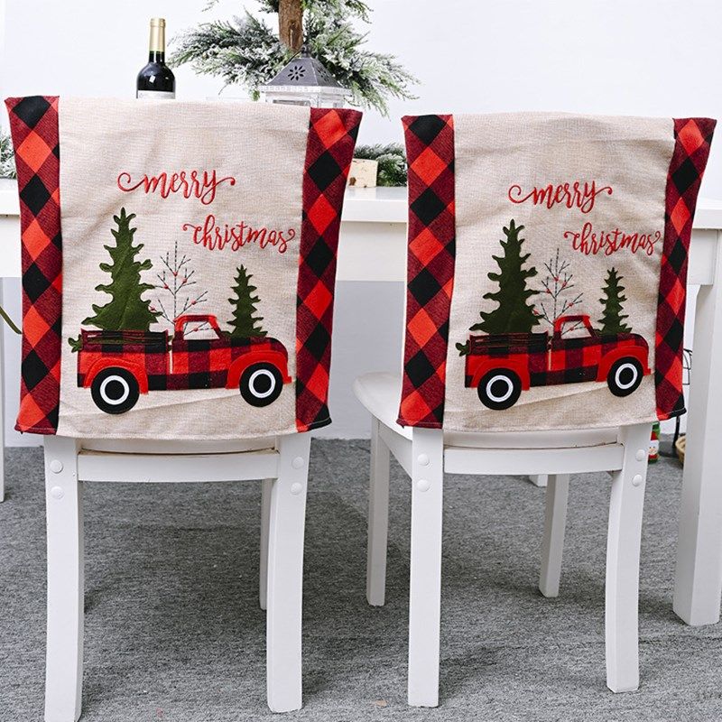 圣诞节装饰品圣诞树汽车椅套店铺桌面摆件场景氛围布置拍照道具,节庆用品/礼品,圣诞装饰品,淘宝优惠券,粉丝福利购,淘宝优惠卷