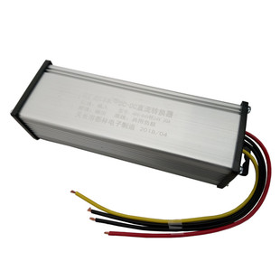 柴油暖风机转换器48V72V60V转24V12V电动车载采暖驻车柴暖加热器