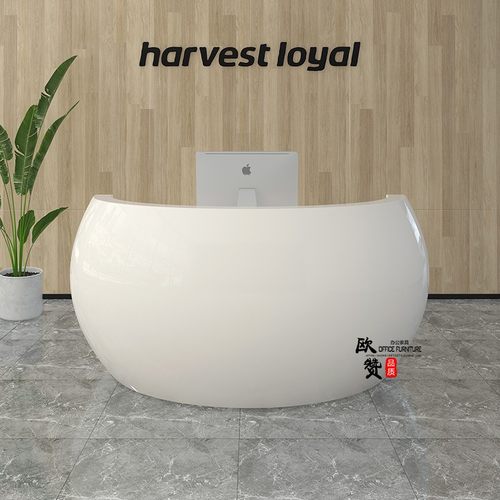 前台接待台创意半圆形迎宾台美容院咨询台收银台烤漆弧形公司前台