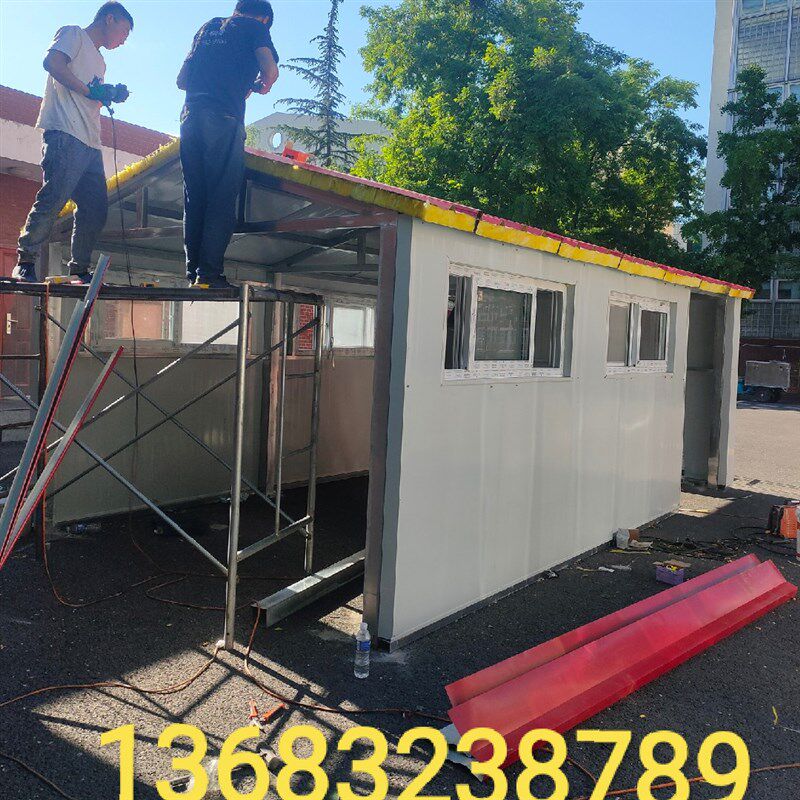 北京彩钢房 彩钢夹芯板阳光房 钢结构 活动板房 简易房 封阳台